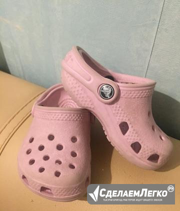 Crocs детские (тапочки) Москва - изображение 1