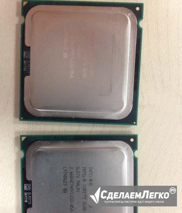 Процессор Intel Core2Quad Q8400 Ростов-на-Дону - изображение 1