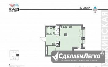 Студия, 46.9 м², 22/25 эт. Ижевск - изображение 1