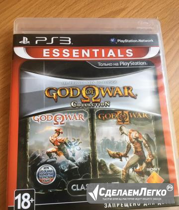 God of war collection ps3 Унеча - изображение 1