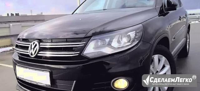 Volkswagen Tiguan 1.4 МТ, 2014, внедорожник Москва - изображение 1