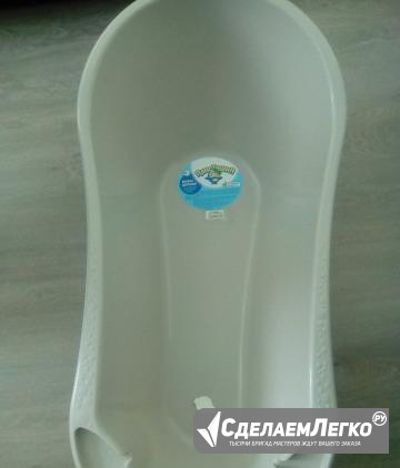 Продам ванночку для купания Уфа - изображение 1