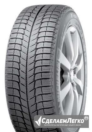 Шины б/у R17 225/50 Michelin зима Москва - изображение 1