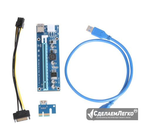 Riser PCI express, Райзер VER006C Псков - изображение 1