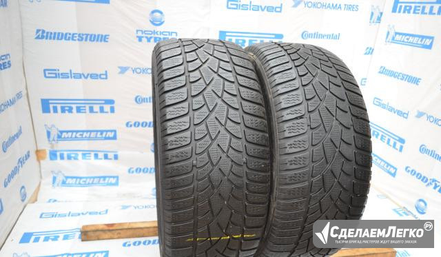 235 45 17 Dunlop SP Winter Sport 3D 84V Москва - изображение 1