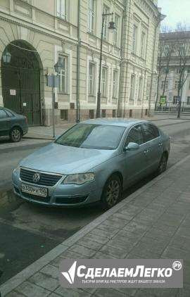 Volkswagen Passat 1.8 МТ, 2008, седан Москва - изображение 1