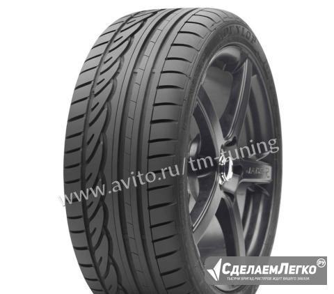 Шины летние Dunlop SP Sport 01 265/45 R21 Москва - изображение 1