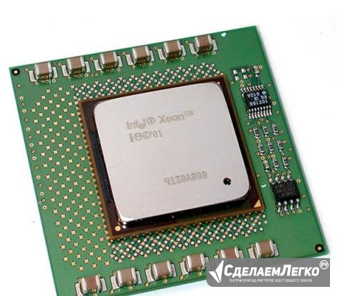 Intel Xeon 2.4 Ghz mPGA603 (socket 603) 2 шт Москва - изображение 1