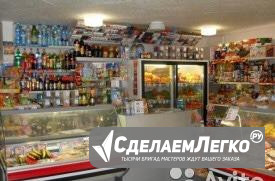 Магазин продуктов Новосибирск - изображение 1