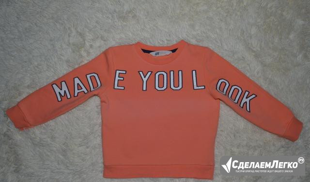 Свитшот HM Севастополь - изображение 1