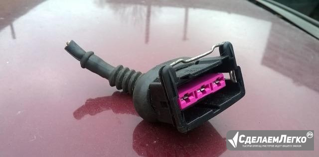 Фишка для катушки зажигания audi 80 b3 b4 Москва - изображение 1