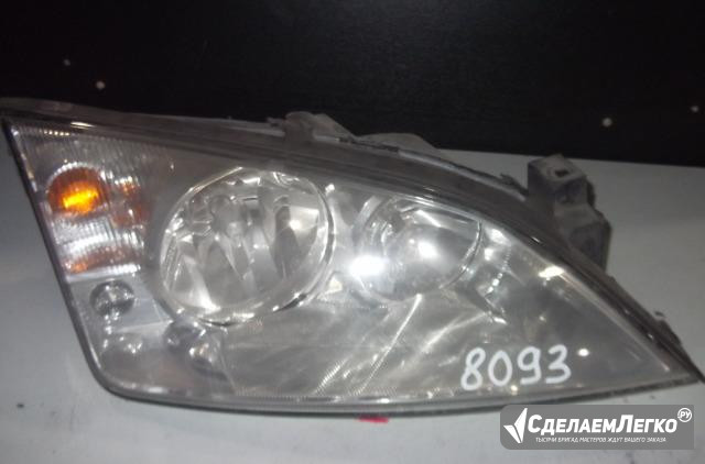 Правая фара Форд Мондео 3 Ford Mondeo 3 8093 Москва - изображение 1