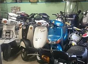 Скутеры Honda Tact Topic Pro с двиг. 49 куб. см Москва