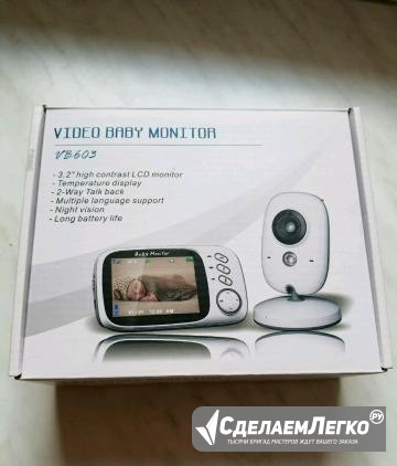 Видеоняня Video Baby Monitor VB603 3.2" Москва - изображение 1