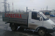 Перевозка грузов Астрахань