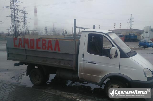 Перевозка грузов Астрахань - изображение 1