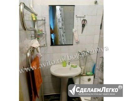 3-к квартира, 60 м², 3/5 эт. Волгоград - изображение 1