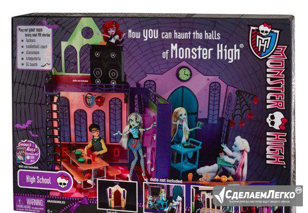 Школа замок Monster High Тюмень - изображение 1