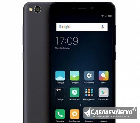 Новый, Гарантия Xiaomi Redmi 4A 16Gb Grey Челябинск - изображение 1