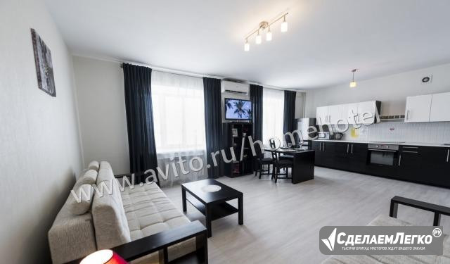 2-к квартира, 80 м², 4/14 эт. Оренбург - изображение 1