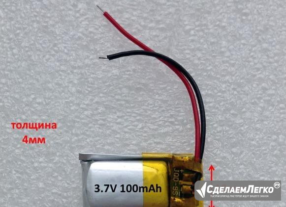 Микро аккумуляторы для бытовой техники Хабаровск - изображение 1