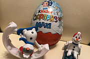 Kinder maxi Москва