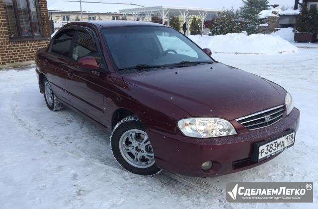 KIA Spectra 1.6 МТ, 2006, седан Санкт-Петербург - изображение 1