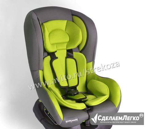 Автокресло 0-18 кг детское Мишутка цв Grey-Green Воронеж - изображение 1