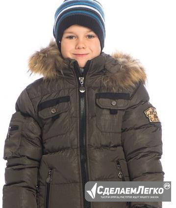 Пуховик, куртка на мальчика 146-152 Нижний Новгород - изображение 1