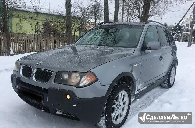 BMW X3 2.5 AT, 2004, внедорожник Санкт-Петербург - изображение 1