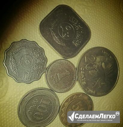 Монеты Дубовка - изображение 1