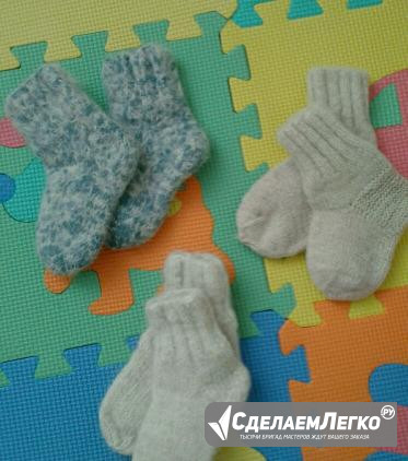 Носки вязаные теплые Оренбург - изображение 1
