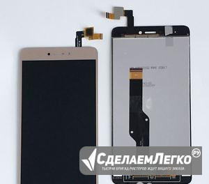 Дисплей Модуль Xiaomi Redmi Note 4x Золото Санкт-Петербург - изображение 1