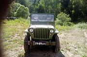 Ford 1.9 МТ, до 1960, внедорожник Орел