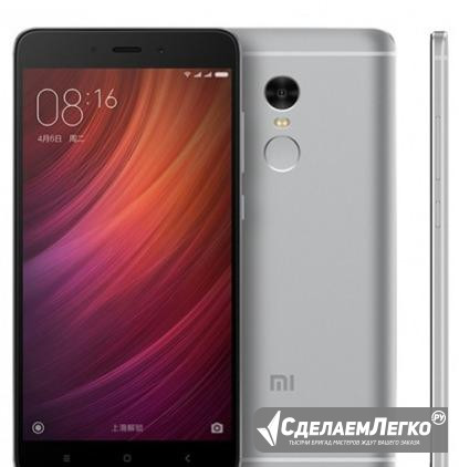 Новый Xiaomi Redmi Note 4 Global 3GB/32GB Gray Красноярск - изображение 1