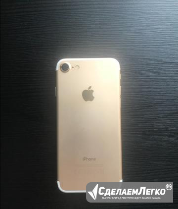 iPhone 7 Новосибирск - изображение 1