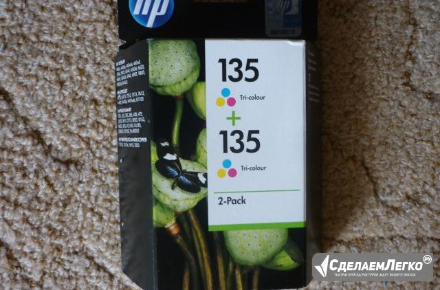 HP135X2 упаковка новые запечатаны Москва - изображение 1