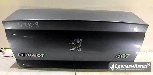 Крышка багажника Peugeot 407 Пежо 407 Москва - изображение 1