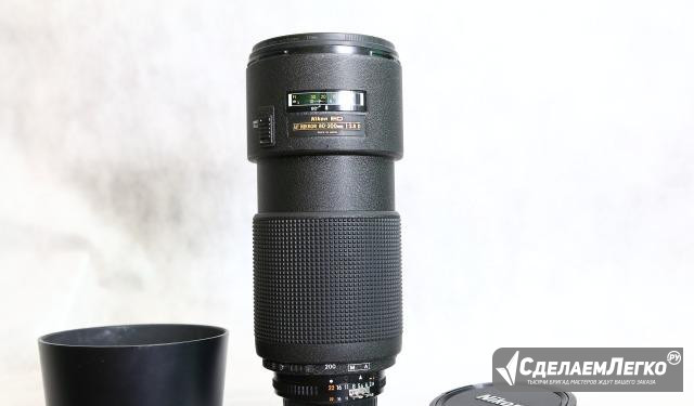 Nikon 80-200/2.8D m II торг, обмен Волгоград - изображение 1