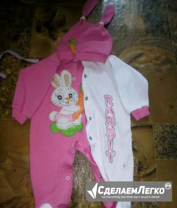 Камбенизончик Михайловка - изображение 1