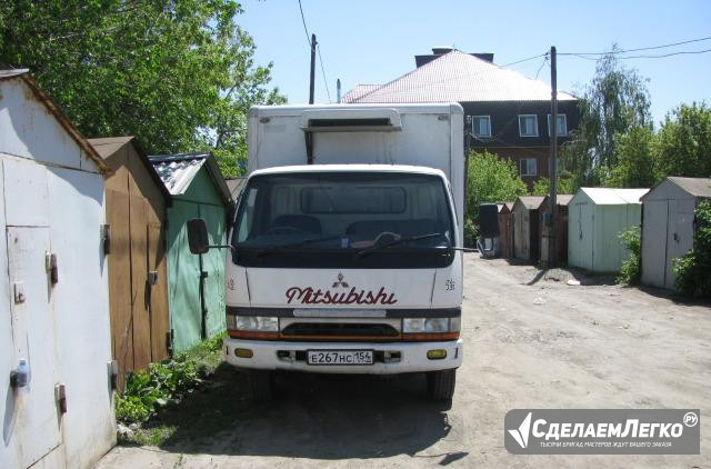 Mitsubishi Canter Омск - изображение 1