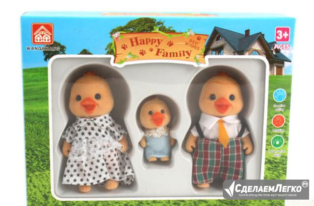 Семейки Happy Family, аналог Sylvanian Families Санкт-Петербург - изображение 1