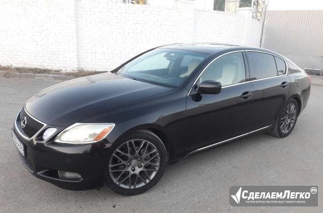 Lexus GS 3.0 AT, 2005, седан Волгоград - изображение 1