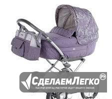 Продам коляску Happy baby Киселевск - изображение 1