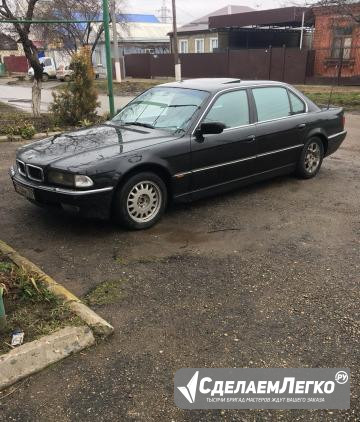 BMW 7 серия 5.4 AT, 1995, седан Армавир - изображение 1