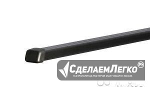 Прямоугольные дуги Thule SquareBar 763 150 см Москва - изображение 1