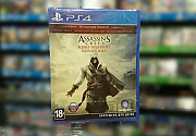 Assassin’s Creed Эцио Аудиторе. Коллекция PS4 Ростов-на-Дону