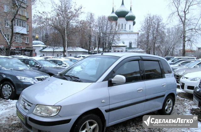 Hyundai Matrix 1.6 AT, 2004, минивэн Ярославль - изображение 1