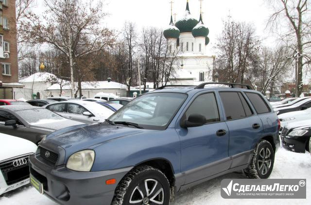 Hyundai Santa Fe 2.4 AT, 2000, внедорожник Ярославль - изображение 1