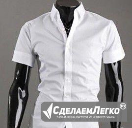 Рубашка белая с коротким рукавом новая Электроугли - изображение 1